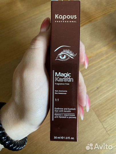 Краска для бровей и ресниц Kapous