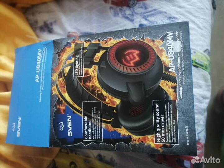 Продам наушники Sven AP-U840MV
