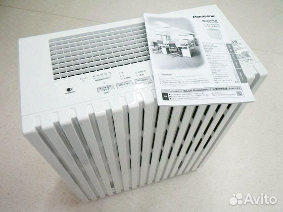 Из Японии самые мощные в мире увлажнители