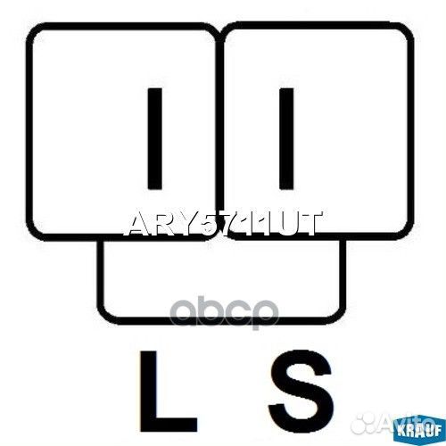 Регулятор генератора + щеткодержатель ARY5711UT