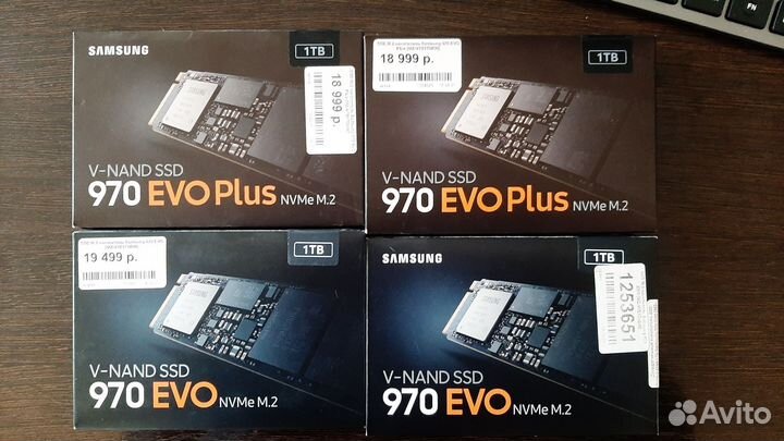 Ssd m2 nvme 1tb samsung