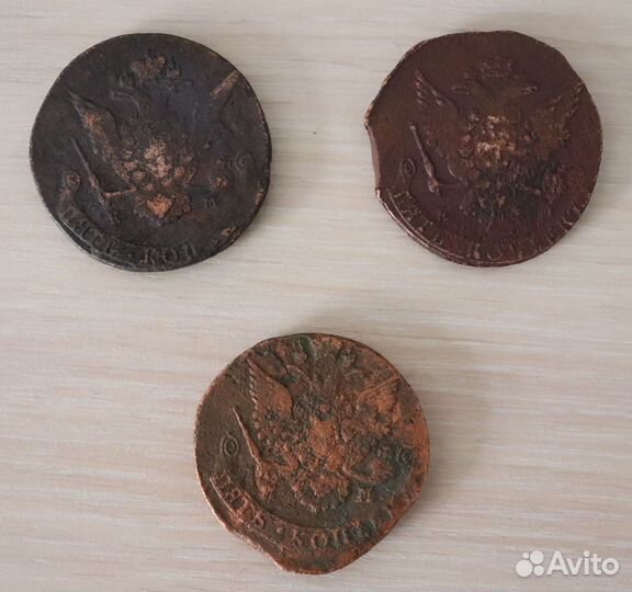 Пятаки Екатерины 2