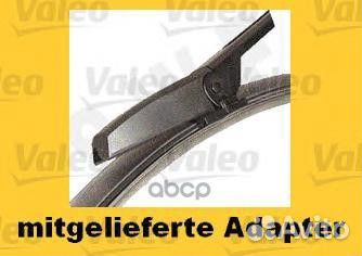 Щетка стеклоочистителя задняя visioflex бескарк