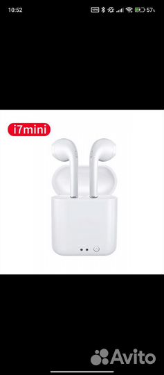 I7mini bluetooth- гарнитура 5,0 стерео