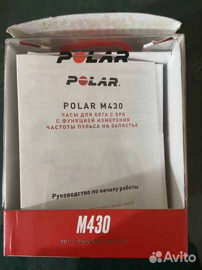 Умные часы Polar m 430