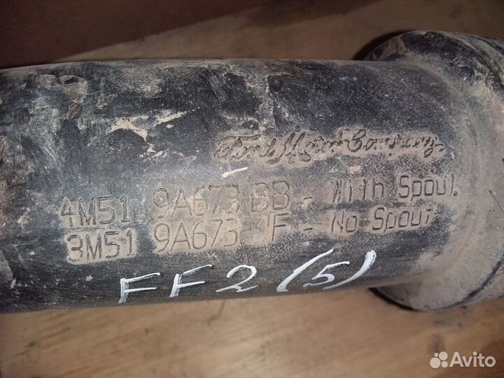 Патрубок воздушного фильтра Ford Focus 2