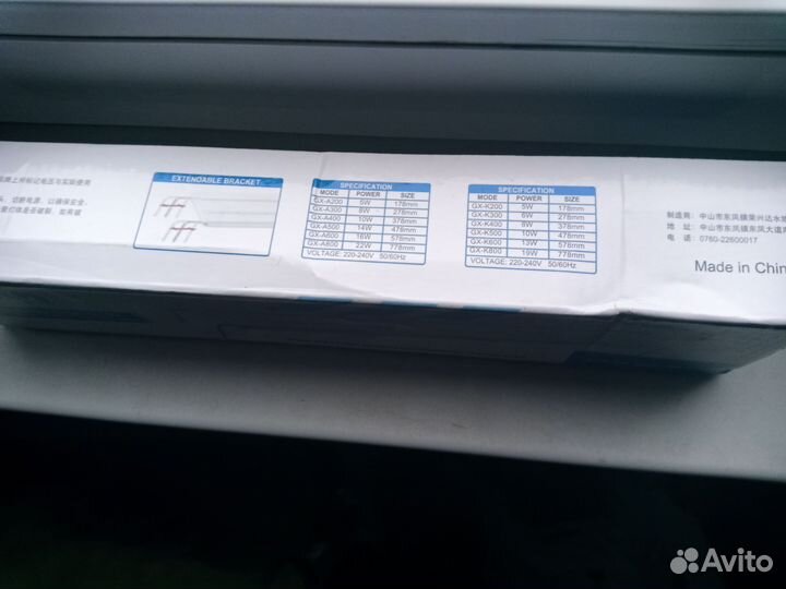 Аквариумный фильтр