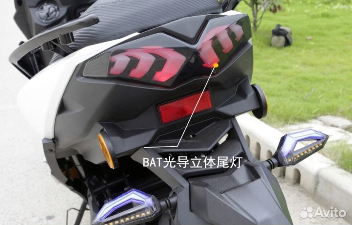 Электро мотороллер