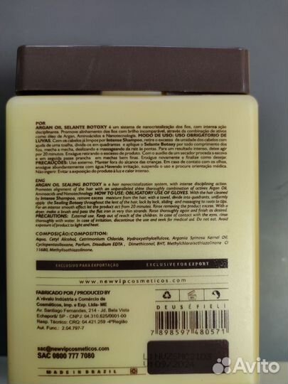 Составы Argan Oil ботокс и Fox Gloss кератин