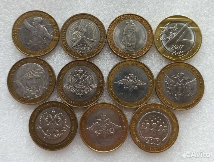 Юбилейные монеты 10руб биметалл 2000-2023
