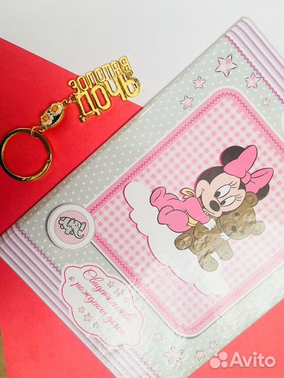 Брелок + обложка на свидетельство о рождении