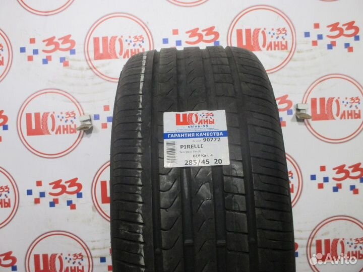 Pirelli Scorpion Verde 285/45 R20