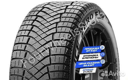 Pirelli Ice Zero FR 285/50 R20 116T