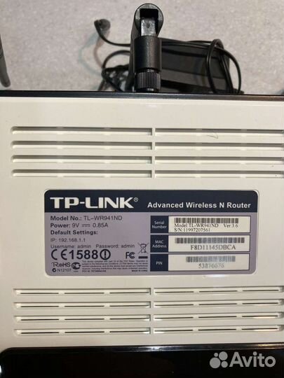 Wifi роутер TP Link