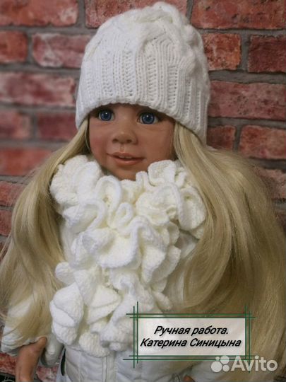 Комплект демисезон