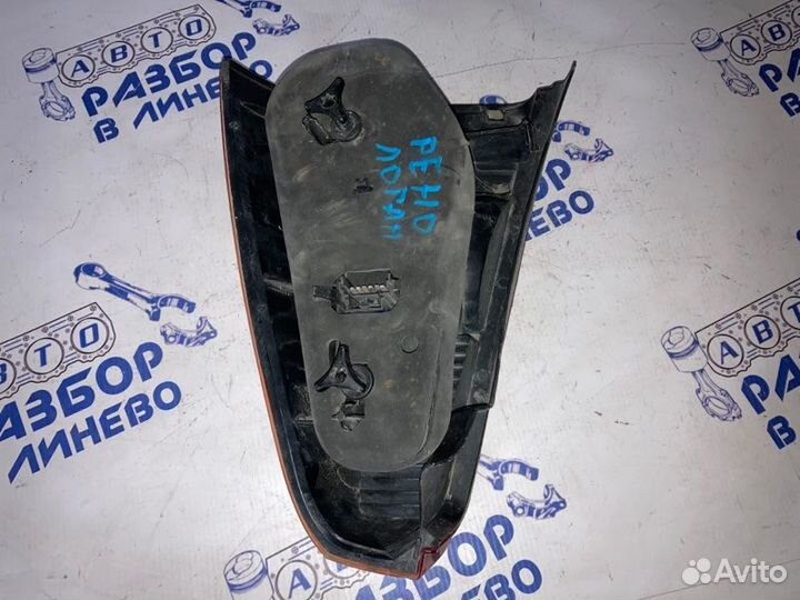 Стоп-сигнал Renault Logan