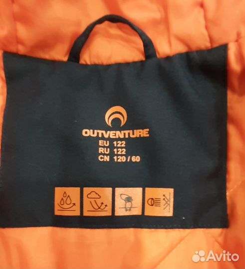 Куртка осенняя Outventure