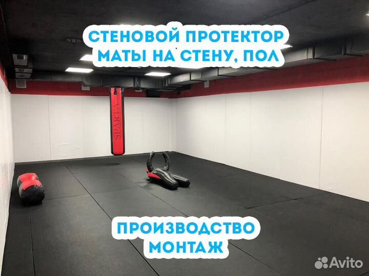 Мат настенный, маты для стен, производство, монтаж