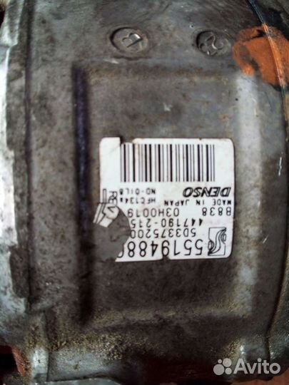 Компрессор кондиционера fiat