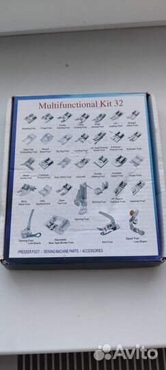 Лапки универсальные для швейных машин