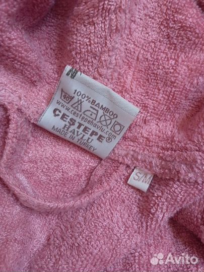 Халат женский 44 размер, бамбук. Турция