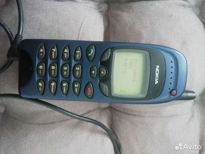 Nokia 6150