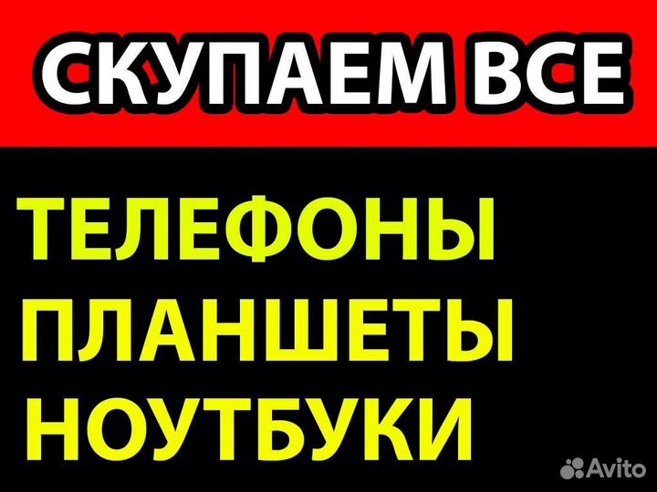 Видеорегистратор Зеркало Full HD1080