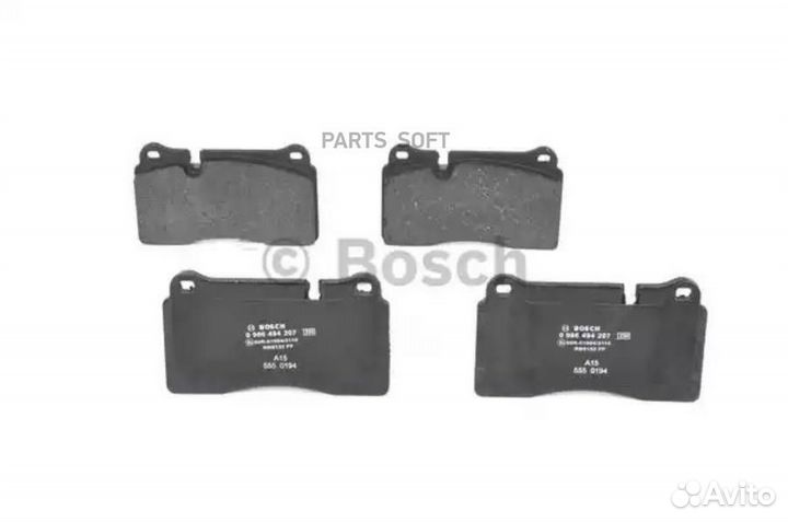 Bosch 0986494207 Колодки тормозные дисковые перед