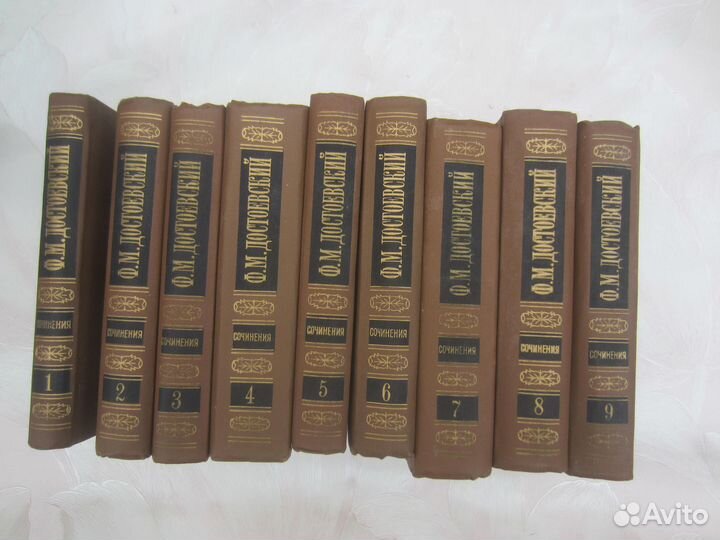 Ф.М. Достоевский. Собрание сочинений в 15 томах