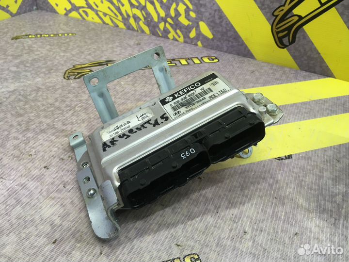 Блок управления двигателем Эбу Акцент Accent 1.5