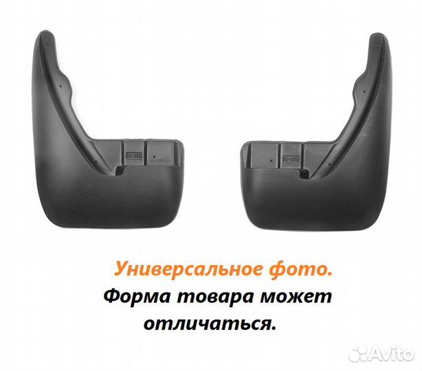 Брызговики Donfeng Fengguang iX5 (2018) передние