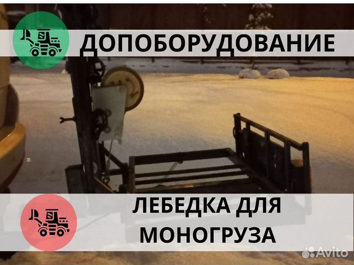 Велобагажник на фаркоп