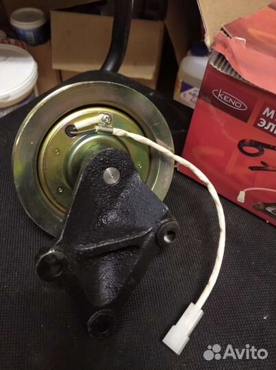 Электромагнитная муфта