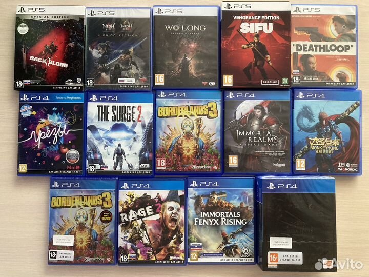 Диски для приставки пс4-пс5
