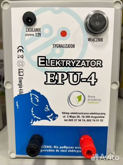 Электропастух для пасеки