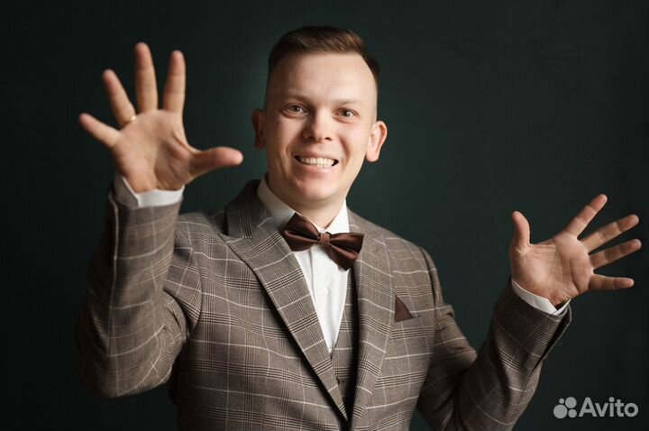 Ведущий на свадьбу, юбилей, выпускной, корпоратив