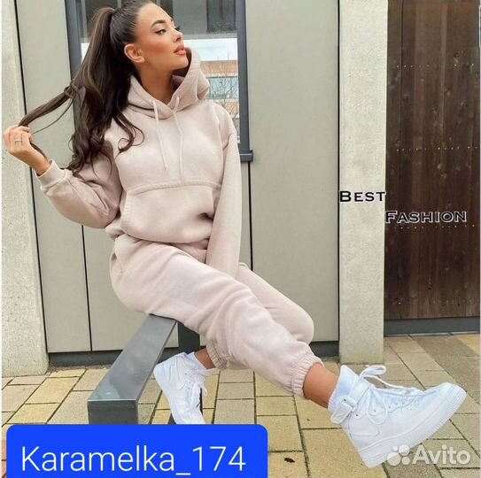 Спортивный костюм женский