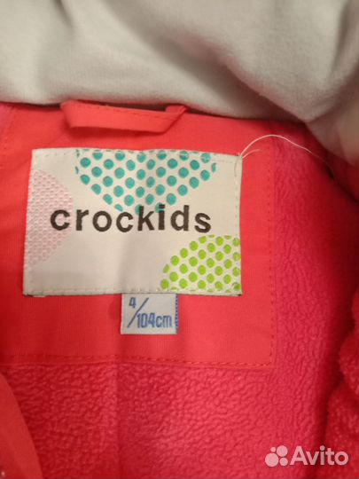 Отдам детские вещи на девочку 3-4 года