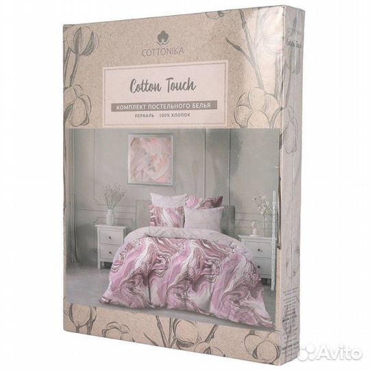 Комплект постельного белья Cottonika Cotton Touch