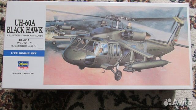 Модель вертолета