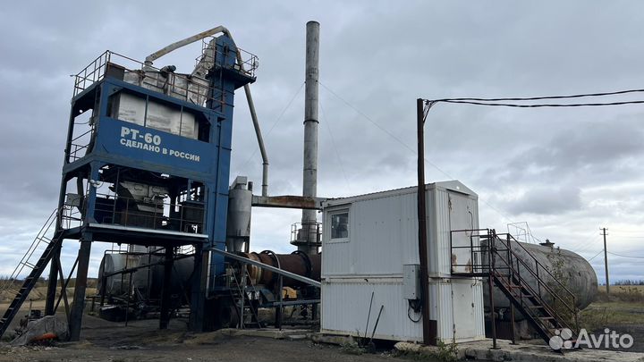 Асфальтобетонный завод