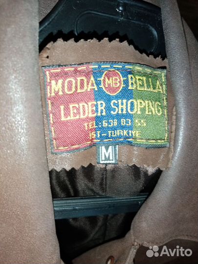 Кожаный пиджак женский