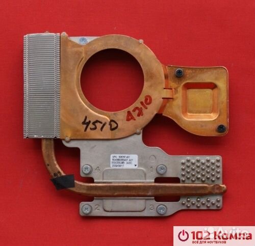 Система охлаждения для ноутбука HP Probook 4510s 4