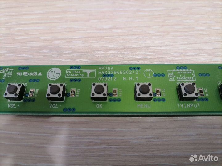 Buttons Board EAX32946302 (2)