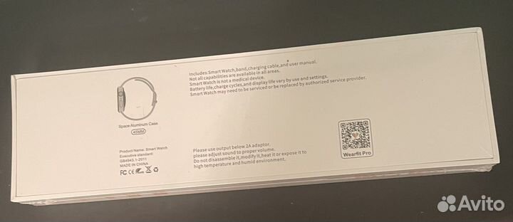 Смарт часы X8 Pro Apple Watch 8