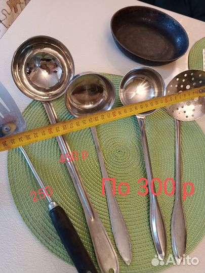 Кухонные принадлежности, приспособления СССР