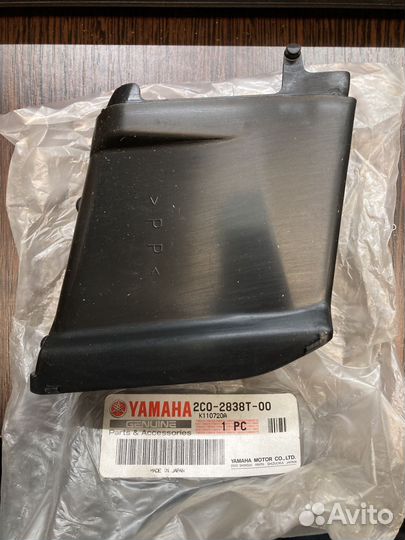 Крышка Yamaha 2C0-2838T-00-00