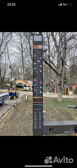 Станцию электро самокатов и земельный участок