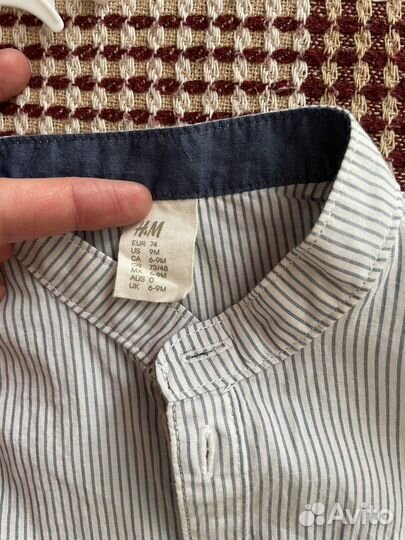 Рубашка для мальчика hm