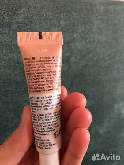 Erborian super bb clair